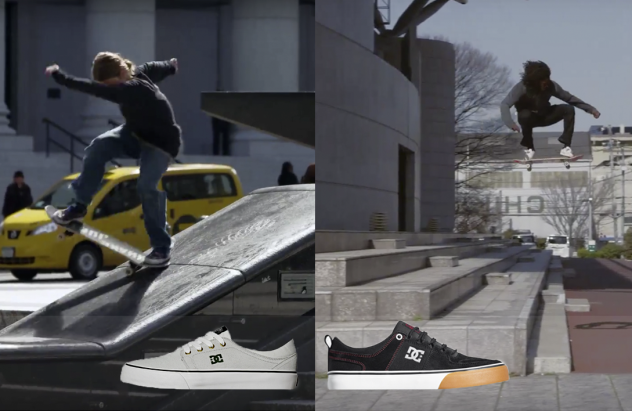 cyril jackson tristan funkhouser dc shoes