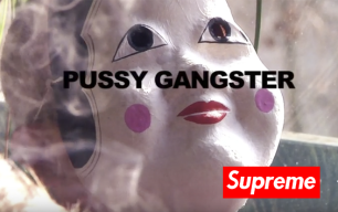 pussy gangster supreme