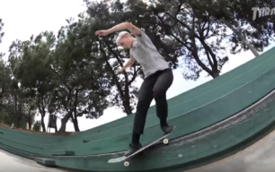 lacey baker my world video part