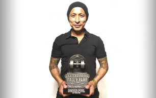 daewon song hall of fame