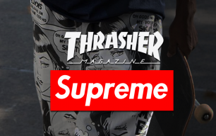 thrasher x supreme 2017