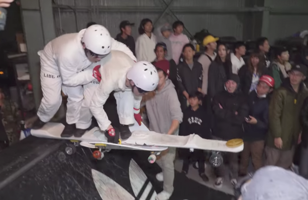 adidas skate copa japon
