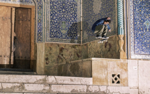 patinando persia red bull